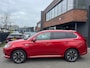 Mitsubishi Outlander 2.0 PHEV Executive XENON 360 CAMERA TREKHAAK LEDER VOL