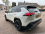 Toyota RAV4 2.5 Hybrid AWD Executive Bi-Tone|Leder|Apple CarPlay|19"LM