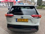 Toyota RAV4 2.5 Hybrid AWD Executive Bi-Tone|Leder|Apple CarPlay|19"LM