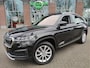 Skoda Kodiaq 1.5 TSI DSG Business Edition Plus Wegklapbare trekhaak - Panoramadak - Adaptieve Cr.control - Elektrische achterklep