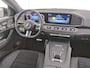 Mercedes-Benz GLE Coupé 400 e 4MATIC AMG Plug-In Hybride AMG Line | Night Pakket | Distronic | Head-up-Display | Trekhaak | Airmatic | Panorama Schuif-Kanteldak. Inclusief 24 maanden MB Certified garantie voor Europa.