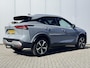 Nissan Qashqai 1.3 MHEV Premiere Edition / Panoramadak / All Seasonbanden / Trekhaak 1.400 KG / Achteruitrijcamera / Navigatie / Elek. Achterklep / Climate Control / Adaptive Cruise Control /