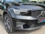 Volvo XC40 2.0 B4 Core Business| Harman Kardon| Camera|Blis| 1e Eigenaar| Rijklaarprijs incl garantie