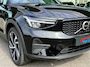 Volvo XC40 2.0 B4 Core Business| Harman Kardon| Camera|Blis| 1e Eigenaar| Rijklaarprijs incl garantie