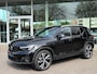 Volvo XC40 2.0 B4 Core Business| Harman Kardon| Camera|Blis| 1e Eigenaar| Rijklaarprijs incl garantie