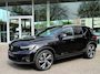 Volvo XC40 2.0 B4 Core Business| Harman Kardon| Camera|Blis| 1e Eigenaar| Rijklaarprijs incl garantie
