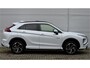 Mitsubishi Eclipse Cross PHEV 2.4 INSTYLE 4WD | PLUG IN HYBRID | V2H | SoH 88% | FULL OPTIONS | SCHUIFDAK | ADAPTIEF CRUISE | LEDER | TREKHAAK 1500KG | FABRIEKSGARANTIE TOT 19-12-2030* | ALL IN RIJKLAARPRIJS