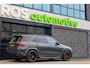 Mercedes-Benz GLE AMG 53 Hybrid 4MATIC+ Premium Plus | UNIEK! | MANUFAKTUR | MASSAGE | BURMESTER | STOELKOELING | 4WIELSTURING | ELEK TREKHAAK |