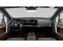 BMW iX xDrive40 Skylounge | Harman Kardon | Stoelventilatie