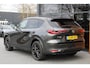 Mazda CX-60 2.5 e-SkyActiv PHEV Homura | Trekhaak | 360 Camera