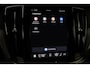 Volvo V60 T8 PLUG-IN HYBRID AWD PLUS DARK -PANO.DAK|HARMAN/KARDON|360°CAM|HEAD-UP DISP.|PRIVACY.GLAS|19"