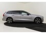 Volvo V60 T8 PLUG-IN HYBRID AWD PLUS DARK -PANO.DAK|HARMAN/KARDON|360°CAM|HEAD-UP DISP.|PRIVACY.GLAS|19"
