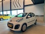 Citroën C1 1.0 5-DRS COLLECTION|AIRCONDITIONING|ISOFIX|BLUETOOTH|USB+AUX|107.843 KM NAP|NIEUWE APK+ONDERHOUDSBEURT BIJ AFLEVERING