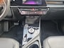 Kia Niro EV DynamicLine 64.8 kWh | Trekhaak | Navigatie | Climate control | Camera | Apple Carplay / Android Auto | Adaptieve cruise control |