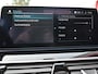 BMW 5-Serie Touring 530e High Executive M-Sport | Pano | Laser Led | Nappa Mokka Leder | H&K | Head-Up | Softclose | Memory | Ambilight | Carplay | Stoelverwarming voor & achter | Trekhaak | Stuurwielverwarming | Camera | SOH 92%