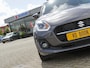 Suzuki Swift 1.2 Style Smart Hybrid | Navi | Clima | Adap. Cruise | Lm-Velgen