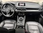 Mazda CX-5 2.0 SkyActiv-G 165 Skylease Luxury | Leder | Trekhaak 1800kg | Full Led | stoel verwarming v+a | Dealer Onderhouden |