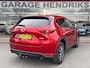 Mazda CX-5 2.0 SkyActiv-G 165 Skylease Luxury | Leder | Trekhaak 1800kg | Full Led | stoel verwarming v+a | Dealer Onderhouden |