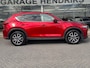 Mazda CX-5 2.0 SkyActiv-G 165 Skylease Luxury | Leder | Trekhaak 1800kg | Full Led | stoel verwarming v+a | Dealer Onderhouden |