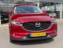 Mazda CX-5 2.0 SkyActiv-G 165 Skylease Luxury | Leder | Trekhaak 1800kg | Full Led | stoel verwarming v+a | Dealer Onderhouden |