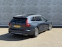 Volvo V60 2.0 B3 Inscription | Head-up Display | Panoramadak | Trekhaak | 360 Graden Camera | Harman Kardon Audio | Lederen Bekleding | Elektrisch Verstelbare Stoel | Keyless Entry | Elektrische Achterklep | BLIS | Navigatie