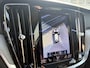 Volvo V60 2.0 B3 Inscription | Head-up Display | Panoramadak | Trekhaak | 360 Graden Camera | Harman Kardon Audio | Lederen Bekleding | Elektrisch Verstelbare Stoel | Keyless Entry | Elektrische Achterklep | BLIS | Navigatie