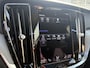 Volvo V60 2.0 B3 Inscription | Head-up Display | Panoramadak | Trekhaak | 360 Graden Camera | Harman Kardon Audio | Lederen Bekleding | Elektrisch Verstelbare Stoel | Keyless Entry | Elektrische Achterklep | BLIS | Navigatie