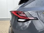 Kia Sportage 1.6 T-GDi Plug-in Hybrid AWD GT-PlusLine | Elektrische Stoelen | Adaptive Cruie Control | 360 Camera | Panoramadak |