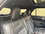 Ford Explorer 3.0 V6 EcoBoost PHEV 457pk ST-Line | 7-persoons | Trekhaak afneembaar | Adaptieve cruise | Lane assist | Panoramadak | 360 camera | Lederen bekleding ST-line | Stoelverwarming&koeling | Bang&Olufsen audio | Elektrisch verstelbare stoelen met memory | Apple CarPlay / Android Auto | Sfeerverlichtig | Elektrische achterklep | 20 inch velgen | Volledig onderhouden