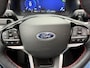 Ford Explorer 3.0 V6 EcoBoost PHEV 457pk ST-Line | 7-persoons | Trekhaak afneembaar | Adaptieve cruise | Lane assist | Panoramadak | 360 camera | Lederen bekleding ST-line | Stoelverwarming&koeling | Bang&Olufsen audio | Elektrisch verstelbare stoelen met memory | Apple CarPlay / Android Auto | Sfeerverlichtig | Elektrische achterklep | 20 inch velgen | Volledig onderhouden