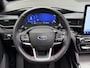 Ford Explorer 3.0 V6 EcoBoost PHEV 457pk ST-Line | 7-persoons | Trekhaak afneembaar | Adaptieve cruise | Lane assist | Panoramadak | 360 camera | Lederen bekleding ST-line | Stoelverwarming&koeling | Bang&Olufsen audio | Elektrisch verstelbare stoelen met memory | Apple CarPlay / Android Auto | Sfeerverlichtig | Elektrische achterklep | 20 inch velgen | Volledig onderhouden