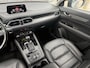 Mazda CX-5 2.5 4WD 194 Signature 1e Eig|Head-up|360 Camera|Bose|Trekgewicht 2000kg|Leder|Memory|DEALER ONDERHOUDEN|VOL OPTIE!!!