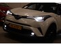 Toyota C-HR / C-HR+ 1.8 Hybrid Bi-Tone Plus | BSM | PDC