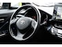 Toyota C-HR / C-HR+ 2.0 Hybrid First Edition Automaat 184pk | LED-koplampen | JBL-audio | Apple Carplay/Android Auto |