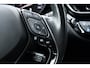 Toyota C-HR / C-HR+ 2.0 Hybrid First Edition Automaat 184pk | LED-koplampen | JBL-audio | Apple Carplay/Android Auto |