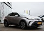 Toyota C-HR / C-HR+ 2.0 Hybrid First Edition Automaat 184pk | LED-koplampen | JBL-audio | Apple Carplay/Android Auto |