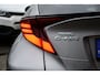 Toyota C-HR / C-HR+ 2.0 Hybrid First Edition Automaat 184pk | LED-koplampen | JBL-audio | Apple Carplay/Android Auto |