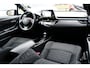 Toyota C-HR / C-HR+ 2.0 Hybrid First Edition Automaat 184pk | LED-koplampen | JBL-audio | Apple Carplay/Android Auto |