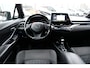 Toyota C-HR / C-HR+ 2.0 Hybrid First Edition Automaat 184pk | LED-koplampen | JBL-audio | Apple Carplay/Android Auto |