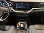 Kia Niro EV e-Niro DynamicLine 64 kWh I Half-Leder I Navi I Cruise Control