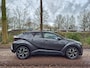 Toyota C-HR / C-HR+ 1.8 Hybrid Business Intro