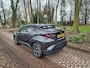 Toyota C-HR / C-HR+ 1.8 Hybrid Business Intro