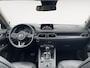 Mazda CX-5 2.0 SkyActiv-G 165 Business Luxury | Lederen interieur | Stoelverwarming | Navigatie | Cruise control