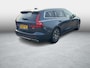 Volvo V60 2.0 B5 Inscription | Trekhaak | Achteruitrijcamera | LED Koplampen Adaptief | Harman Kardon Audio | Verwarmde Voorruit | BLIS | Alarm | Lederen Bekleding | Elektrisch Verstelbare Voorstoelen