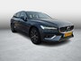 Volvo V60 2.0 B5 Inscription | Trekhaak | Achteruitrijcamera | LED Koplampen Adaptief | Harman Kardon Audio | Verwarmde Voorruit | BLIS | Alarm | Lederen Bekleding | Elektrisch Verstelbare Voorstoelen