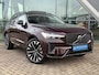 Volvo XC60 2.0 T6 Plug-in hybrid AWD Ultra Dark MY26 Luchtvering / Trekhaak / B&O Audio / 21inc