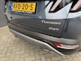 Hyundai Tucson 1.6 T-GDI PHEV Comfort Smart 4WD