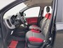 Fiat Panda 1.2 Edizione Cool | 4 cilinder !! | 5 persoons uitvoering | Airco | Volledig onderhouden |