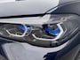 BMW X5 45 E M-SPORT PANO LAZER HEAD-UP LUCHTVERING TREKHAAK