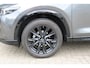 Mazda CX-5 2.0 e-SkyActiv-G M Hybrid 165 Homura , Automaat, Trekhaak, Leder, Bose, Adap.Cruise, 360 Camera, Clima, Stoel/Stuurverwarming, Stoelventilatie, Apple Carplay, Android Auto, LMV 19 Inch, PDC, LKA, BSM, HUD